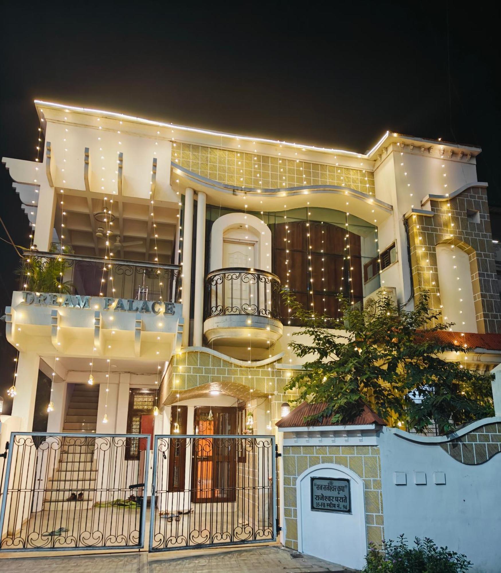 Ava Homestay Індаур Екстер'єр фото